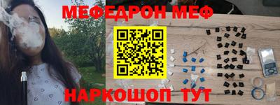 а пвп мука Заводоуковск