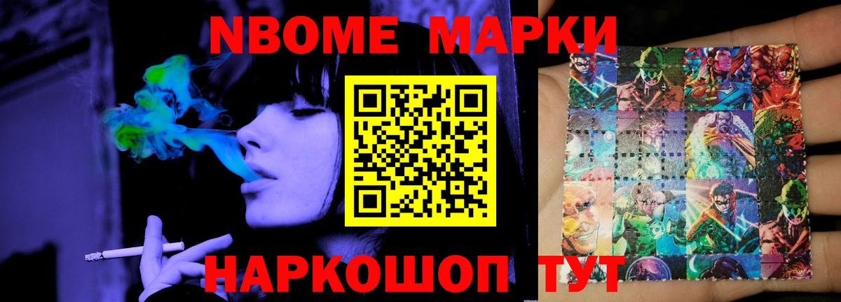 Лсд 25 экстази кислота  Вход с VPN  Уссурийск  ЛСД экстази ecstasy 
